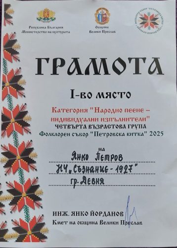 viber image 2026-05-11 11-12-16-522